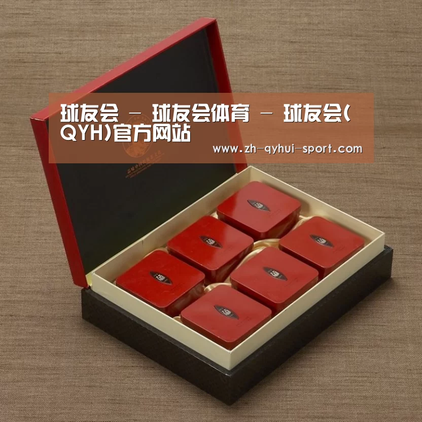 清香铁观音_09