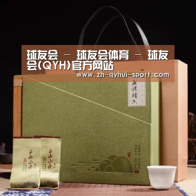 浓香铁观音_06(图1)